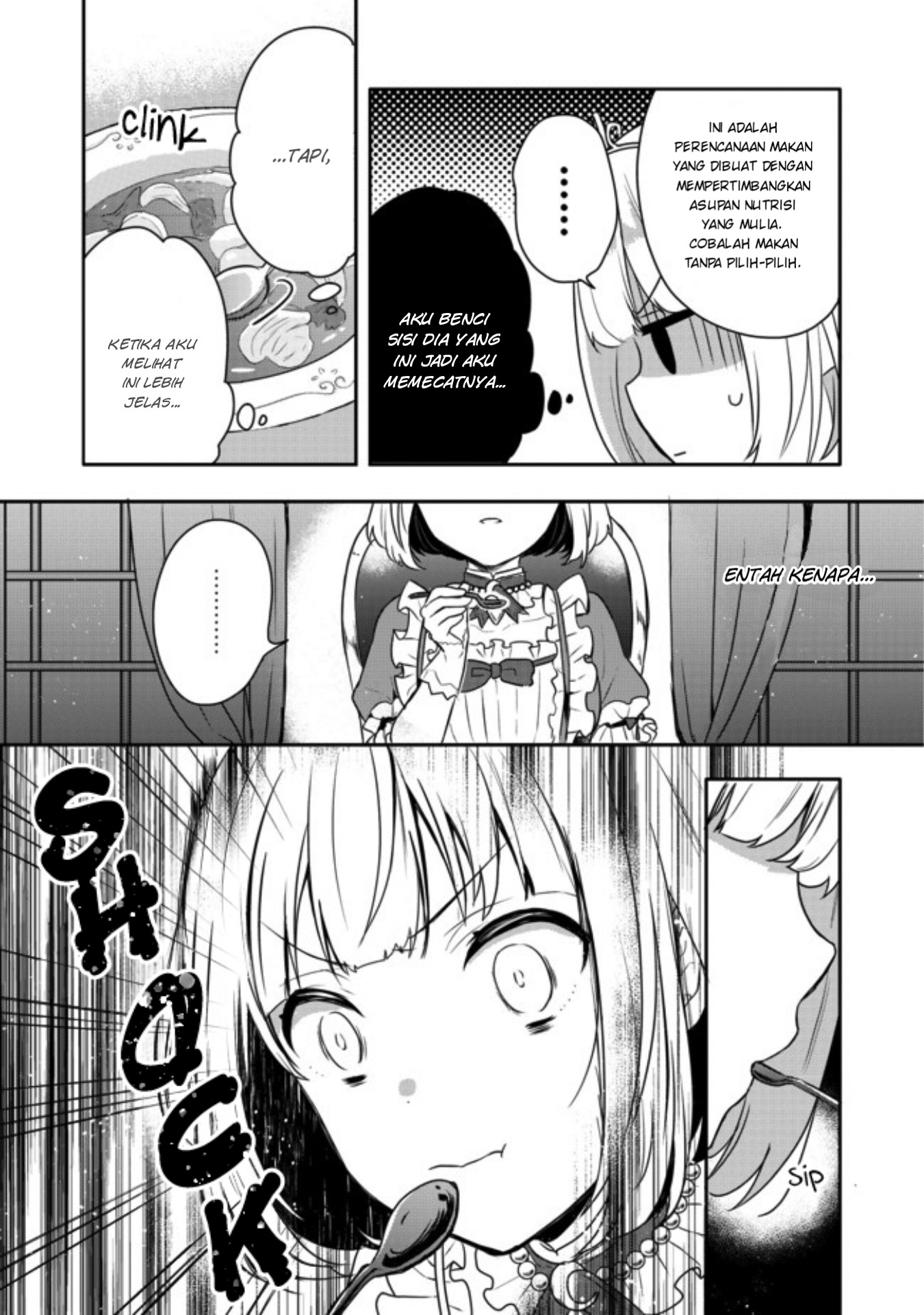 Tearmoon Empire Story
